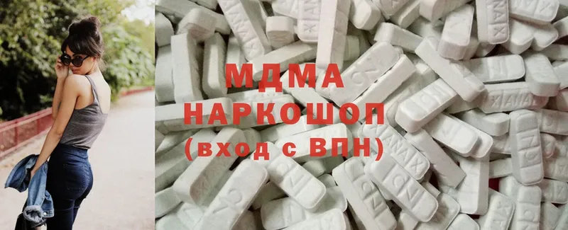 блэк спрут ссылка  сколько стоит  Рыбинск  MDMA crystal 